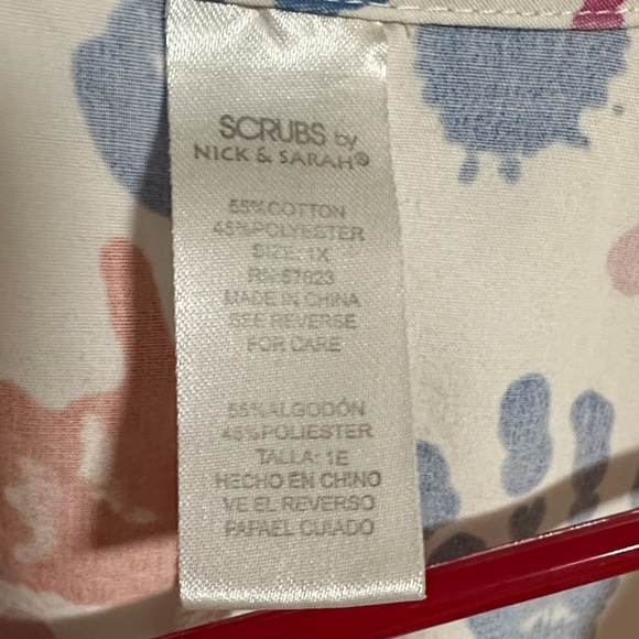 Colorful Handprint Print V-Neck Scrub Top - Picture 2 of 6